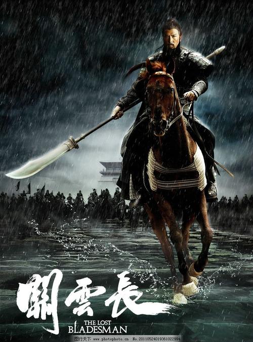 比洛克西办理假驾驶证